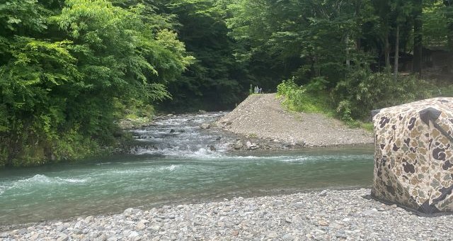 清流