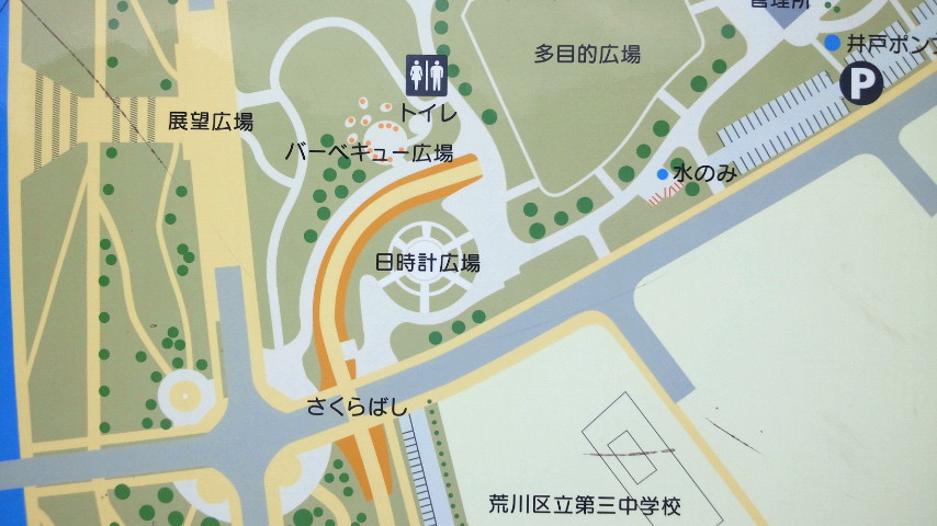 公園案内図